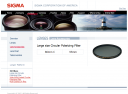 Sigma Corporation of America Perfect World Competition First Place Prize