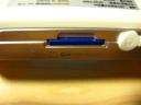 GP2X F-200 SD card slot