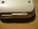 GP2X F-200 USB port